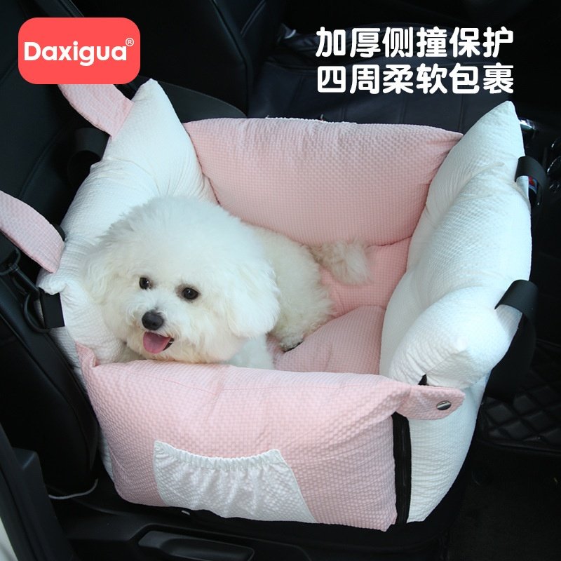 四季通用宠物车载窝车用狗笼狗窝 提手包型车内座椅猫咪用品,宠物/宠物食品及用品,猫笼子/猫别墅,淘宝优惠券,粉丝福利购,淘宝优惠卷