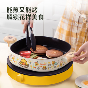炊大皇小黄鸭煎锅28cm大尺寸不粘平底锅无油烟家用煎锅