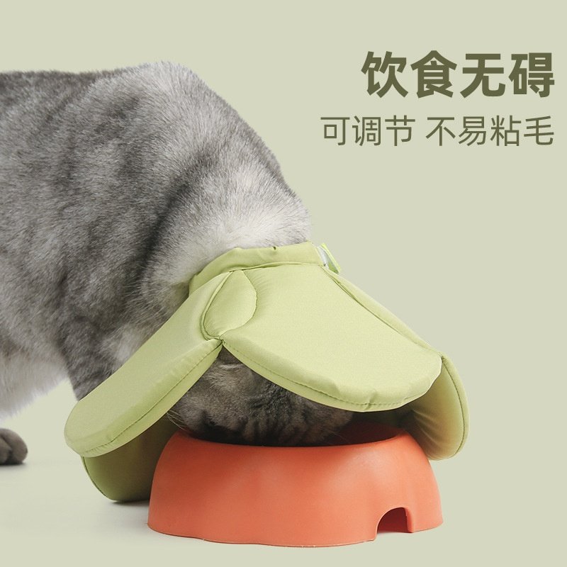 吉仔仔供伊丽莎白圈软布防舔药膏圈美容花朵防抓宠物防护罩,宠物/宠物食品及用品,宠物伊丽莎白圈,淘宝优惠券,粉丝福利购,淘宝优惠卷