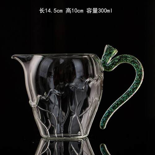 水晶公道杯功夫茶具手工茶器玻璃茶海公杯