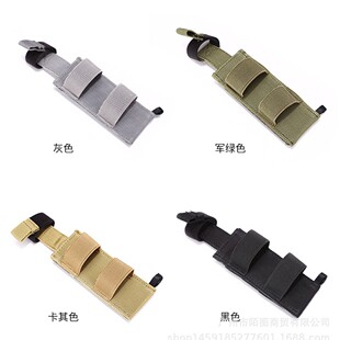 战术emt止血带收纳套 molle附件急救剪刀袋 户外多功能小腰包