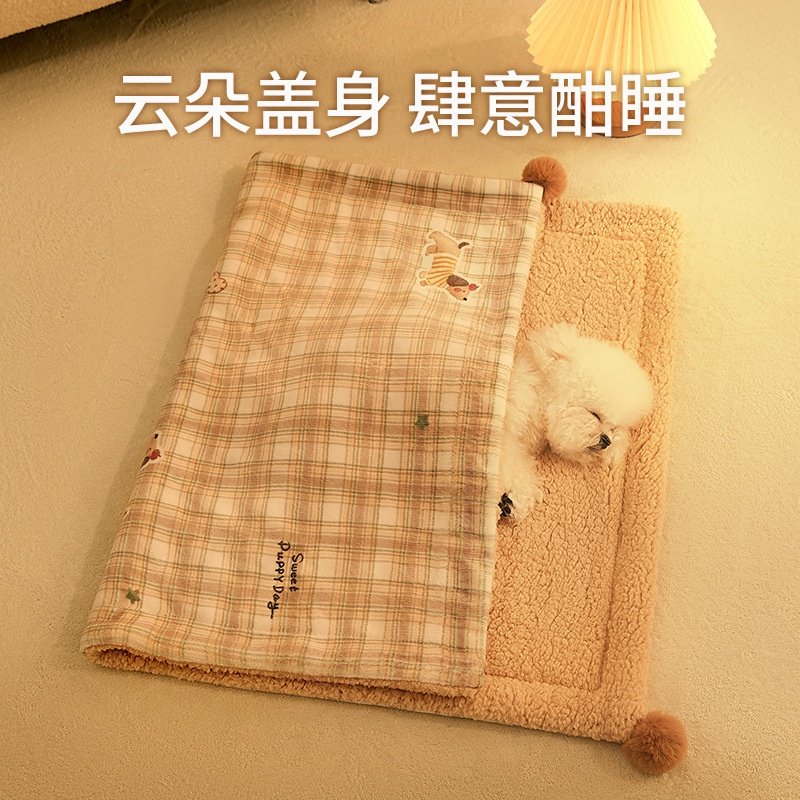 宠物毯子四季通用猫窝狗垫子被子枕头狗睡垫睡觉冬天保暖地垫,宠物/宠物食品及用品,狗窝/屋/帐篷/沙发,淘宝优惠券,粉丝福利购,淘宝优惠卷