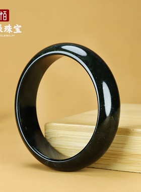 西藏玉药王石玉手镯天然墨绿玉橄榄绿女手饰品活磁墨玉药王石手镯