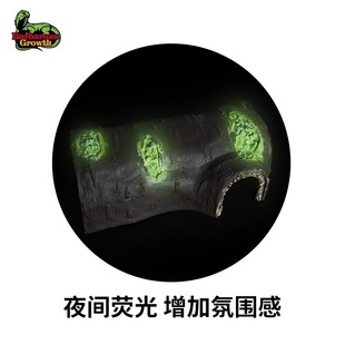 爬宠乌龟夜光躲避洞穴造景躲避守宫蜥蜴宠物蛇洞穴躲避宠物躲避屋