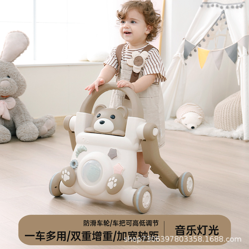 婴儿学步车防o型腿多功能防侧翻宝宝手推车四合一学走路助步玩具