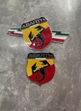 适用于Abarth车贴阿巴斯蝎子金属贴标个性改装车标3D立体划痕车贴