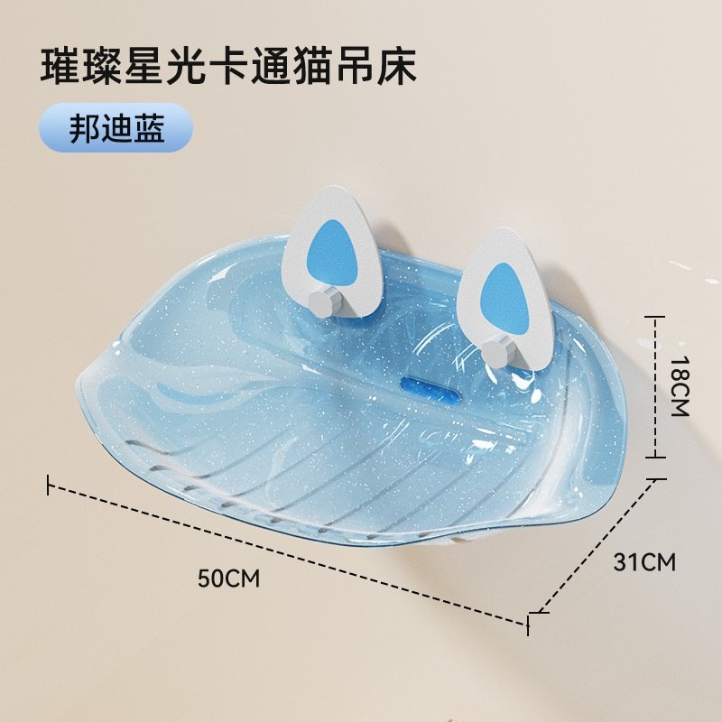 宠物用品悬浮猫床窗户玻璃吸盘悬挂式猫咪晒太阳猫窝猫爬架猫吊床,宠物/宠物食品及用品,猫笼子/猫别墅,淘宝优惠券,粉丝福利购,淘宝优惠卷