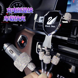 车载手机架女神款可爱汽车导航架车上支撑架出风口车用固定支架女