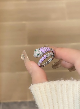 欧美时尚灵蛇美式秋季彩色滴油异形戒指女潮酷个性百搭精致食指戒