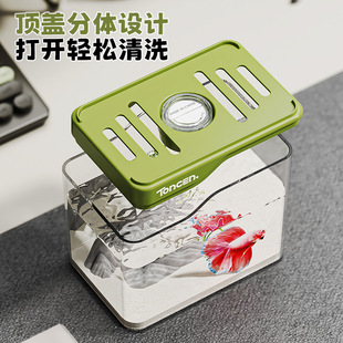 桌面透明金鱼缸小型微景观乌龟缸一体成型办公室观赏斗鱼缸水族箱