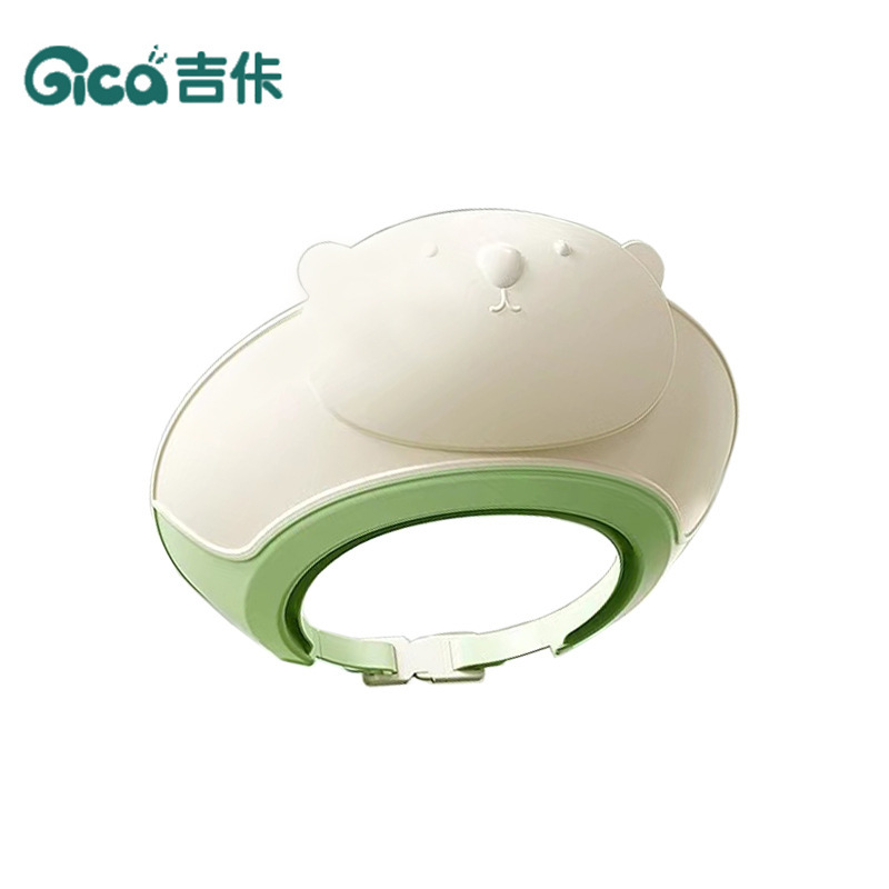 GICA新品儿童洗头帽沐浴帽防水浴帽护耳洗发帽宝宝洗头发神器浴帽