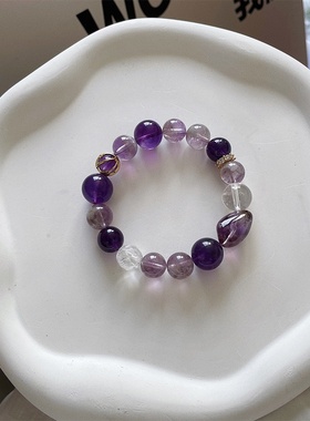 【猎户星云】天然紫水晶手串九紫离火上岸紫色手链精致小众女款