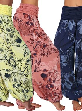 Low waist printed wide leg halen pants低腰褶皱印花阔腿哈伦裤