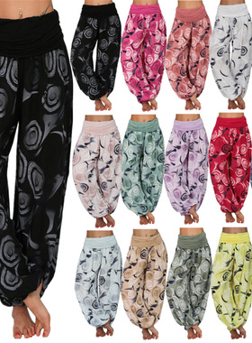 Casual print baggy harun trousers       休闲印花宽松哈伦长裤