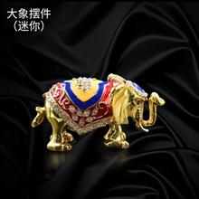 厂家直销旅游纪念品珐琅工艺品泰国东南亚Style大象香薰摆件