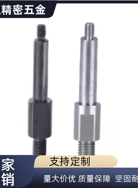 MDP01-3-Y2-F3-N3 悬臂销 外螺纹安装型带外螺纹型标准型