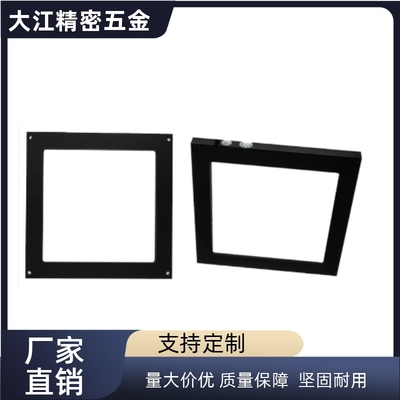 平面同轴光源  NHS25-D50-D100-D150-D200-W-B-R 光源