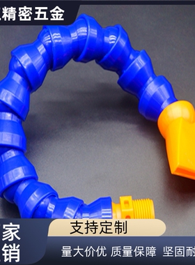 J-XWX01 J-XWX03J-XWY11J-XWY12J-XWY13 J-XWY21 万向曲管