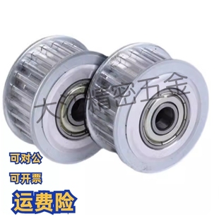 T10150 惰轮 AHTFW16 同步带轮 AT10 250 AHTF16T10150
