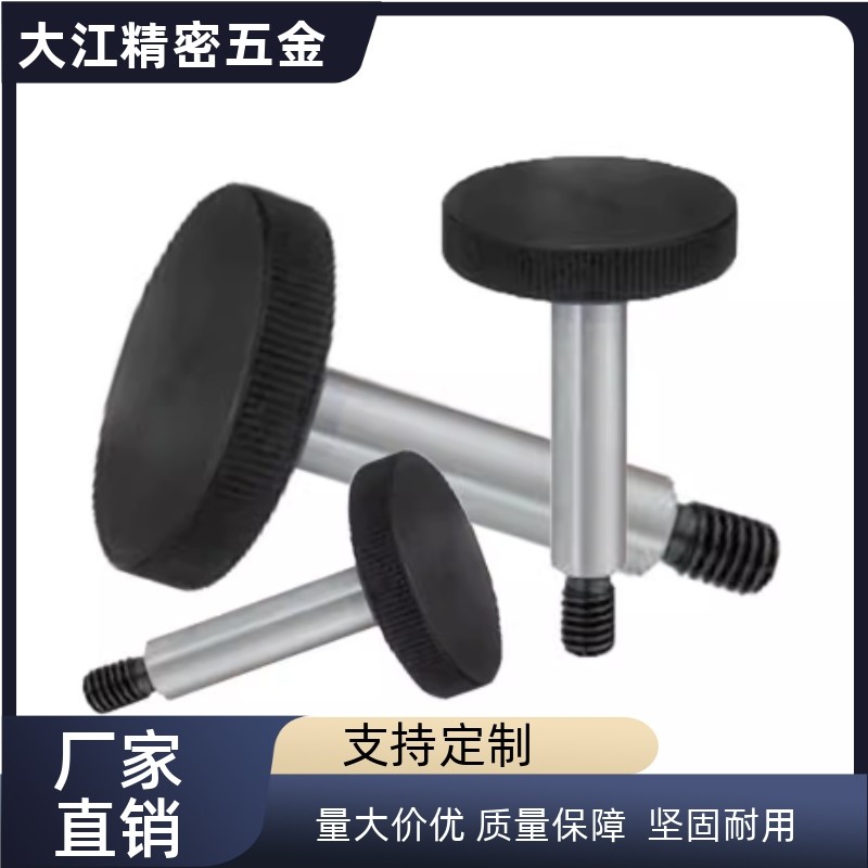 粗牙外螺纹型大头等高螺栓MSBY6/8/10-15/20/25/30/35/40台阶螺丝