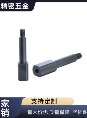 悬臂销MEP01 02 03-6 8 10 12 13 15 16 1718202225A30A-Y2-F5-N4