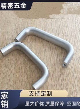 XAP03-A20/A26-L100/L112/L120/L128内装把手XAP04铝合金椭圆拉手