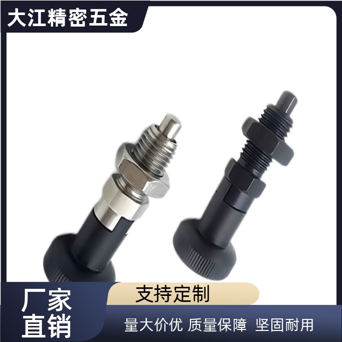 PXAF/PXKF/SXPAF/SXPKF5/6/8/8L/10/10L/12/12L/16/16L旋钮柱塞