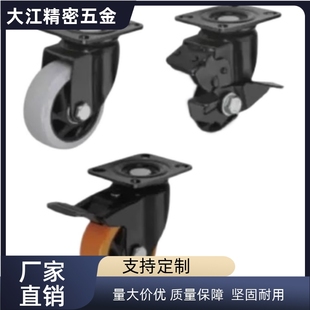 CDK02 CBL11 CBK21 D75 CDL01 脚轮 D100 D63 D125