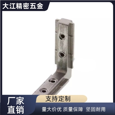 隐藏式支架HFS5系列用HBLBS5HBLBSL5HBLPBS5SHBLBS5SHBLBSL5