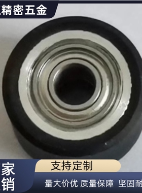 聚氨酯成形轴承 平型 UMBGW UMBL UMBLW3 4 5 6 8-12 13 16 20 28