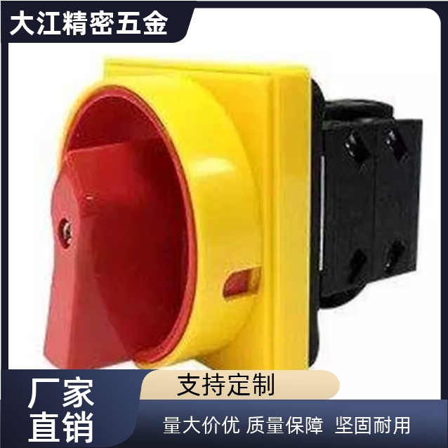 主令电源开关2极ZHB01-2-10/16/25/32 ZHB01-3-63/25