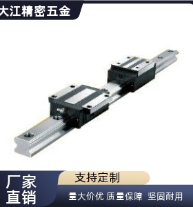 SELBL13/SSEL2B10/SELB16/20/SEL2B/SELBZ/SELBW微型导轨SSELB8