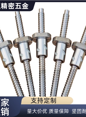 MTSLK MTSBLK RMTSLK MTSTLK12 14 16 18 20 22 25 28 32 36 40