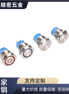 ZHB15-F-F-10-E /F-H-G O R Y-A/ V按钮开关