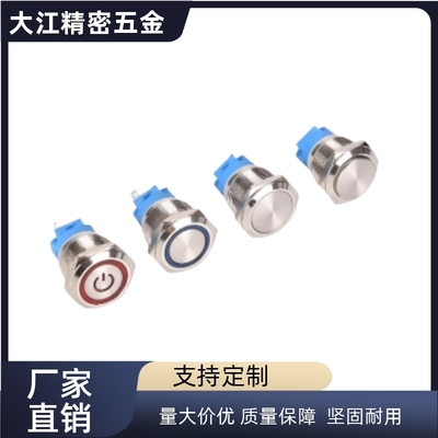 ZHB15-F-F-10-E /F-H-G O R Y-A/ V按钮开关