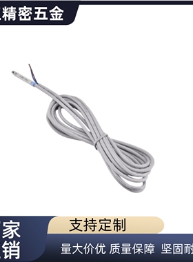 磁性开关WHS13 23 33 43 53 63-L2 3 5-2 N P CTJ型槽拉杆气