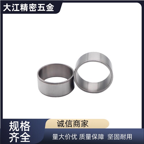 轴承用垫圈CLBU CLBP4 5 6 8 10 12 14 15 16 1O7 19 20 21 23