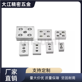 GFEL8080-12 GFEL9090-16连接板