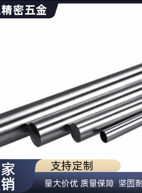 直杆型SFHR PSFHR SSFHR SFHR PSFHR SSFHR SFR PSFR SSFR