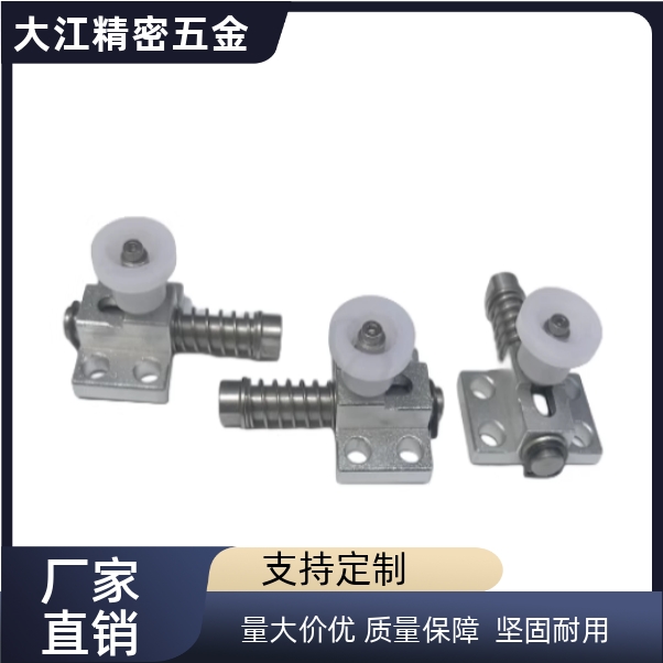 弹簧侧面紧固弹簧挡块