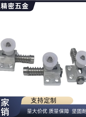 弹簧侧面紧固弹簧挡块弹簧侧面挡块GPH4 GPH5GPL4 GPL5 GPX4 GPX5