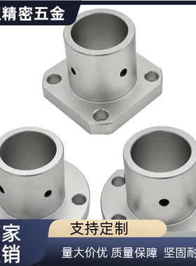 ATHC ATHR ATHS4 BTHC5导向轴支座 支架型 安装孔通孔/螺