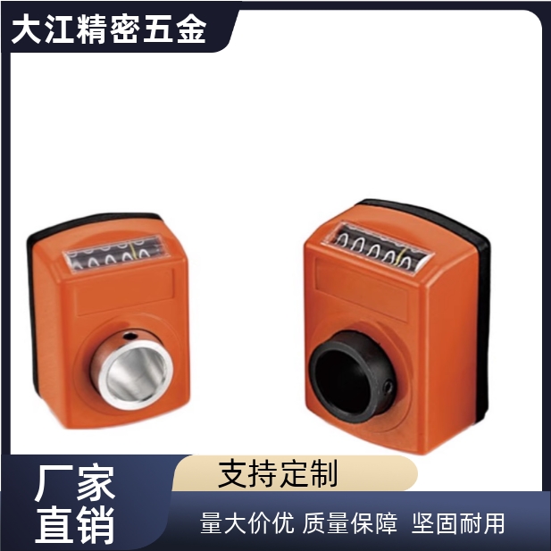 位置DPRL5/DPZL3/CSE10/DSMR26显示器C-DPLR4/DPRR/DPZR14/DPLL12