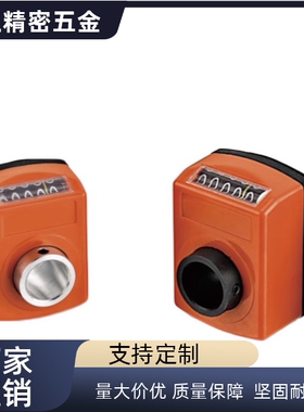 位置DPRL5/DPZL3/CSE10/DSMR26显示器C-DPLR4/DPRR/DPZR14/DPLL12