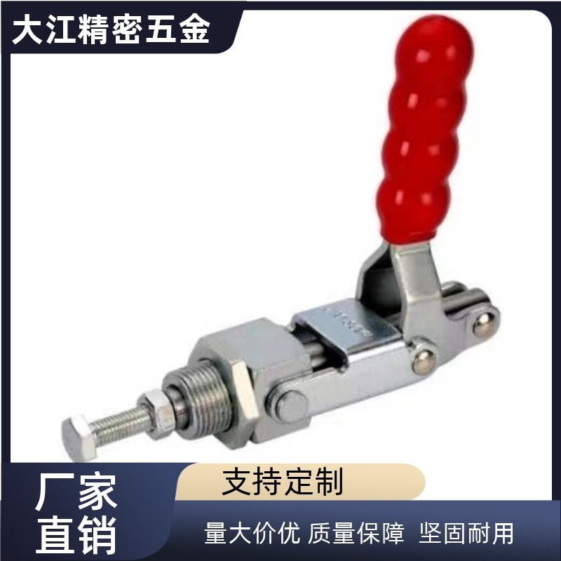 TCPF/TCPM1 2 3 4 5 6 7 8  推拉式快速夹钳