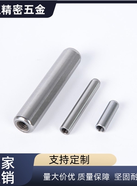 41/4/LPT5/6/10/8-12/15/20/25/30/SLPT42定位销YHE02内螺纹YHD01