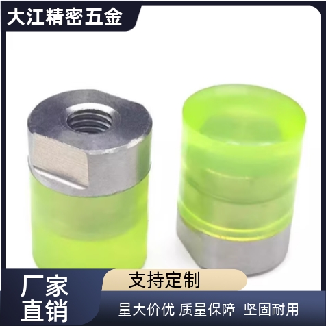聚氨酯缓冲压块小径压块 PSHEH PSHES 8 10 12 14 16内螺纹全系列