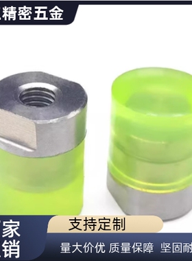 聚氨酯缓冲压块小径压块 PSHEH PSHES 8 10 12 14 16内螺纹全系列