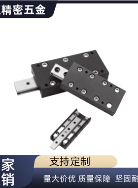 滚珠直线滑台ICJ51/52/53-6/8/10/13-25/35/40/45/55/70