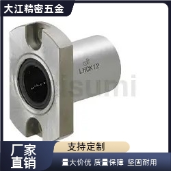 LHRK/LHSK/LHCK6 8 10 12 16 LHRKM/LHSKM/LHCKM紧凑型单衬带法兰